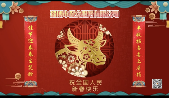 5_副本.png 5_副本.png