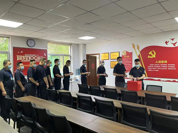 微信圖片_20220519111924.jpg 微信圖片_20220519111924.jpg